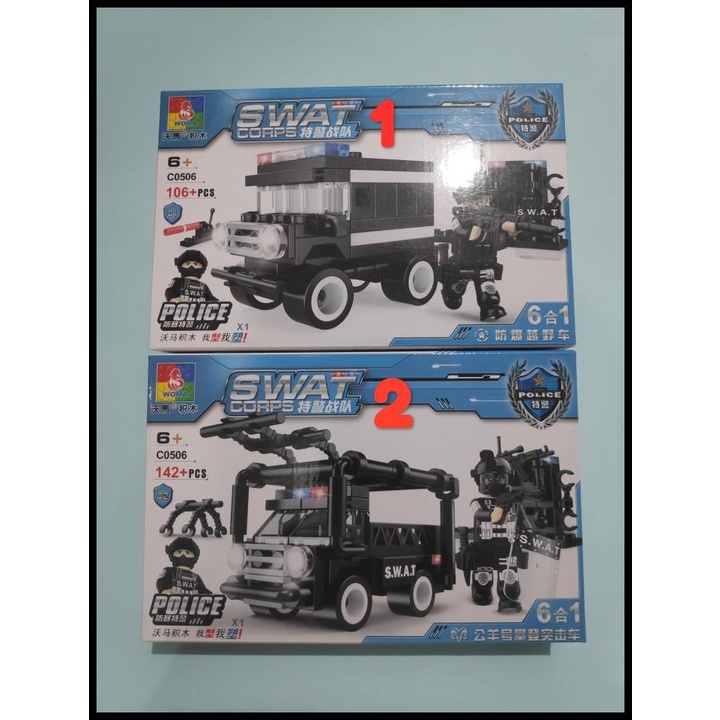 Lego Swat Corps - C0506