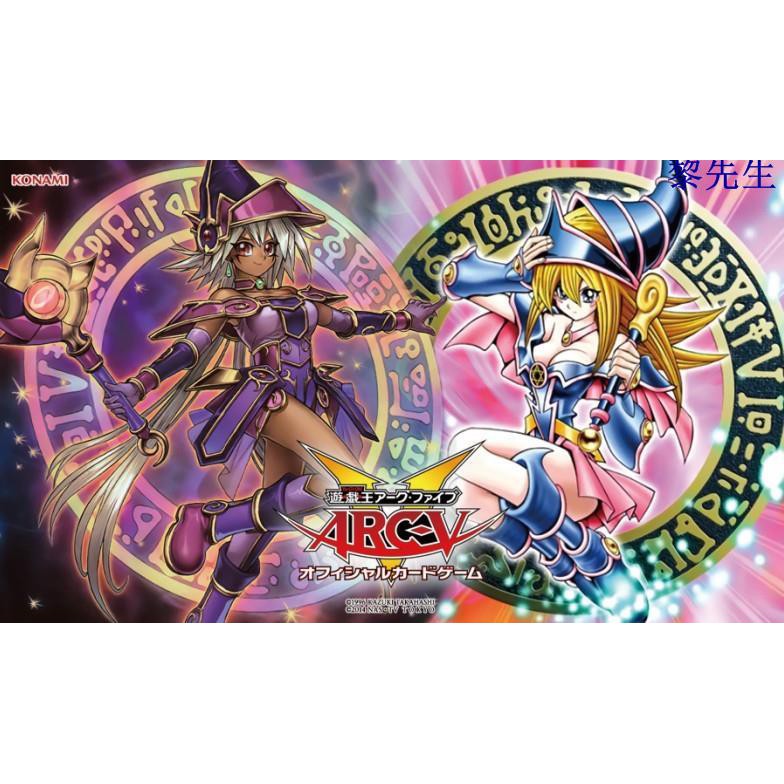 Mr Mainan Kartu King Queen Fantasy Penyihir Can Master Rules Warna Hitam Untuk Pelajar Shopee Indonesia