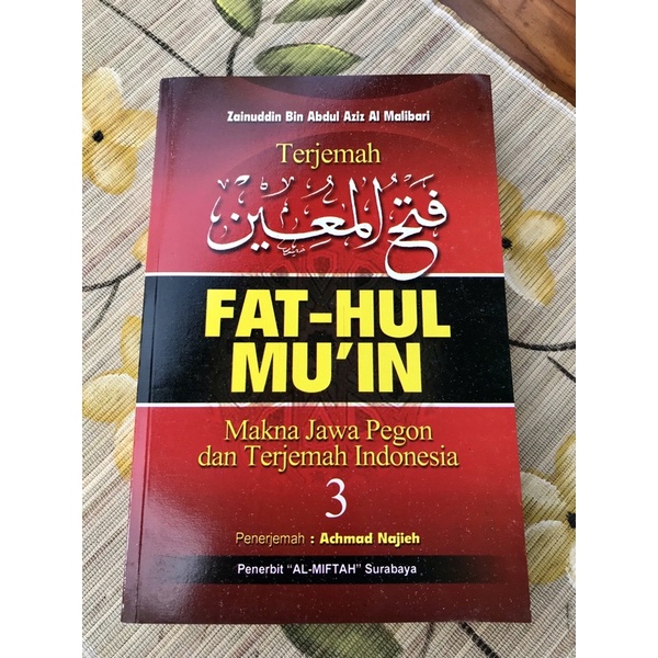 Terjemah Fathul Mu’in Juz 3 - Fathul Muin Makna Jawa Pegon & Indonesia Al Miftah
