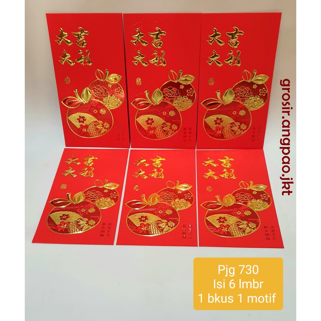 

6pcs Angpao 2023 FU KELINCI Imlek Merah PREMIUM ANGPAO FUK