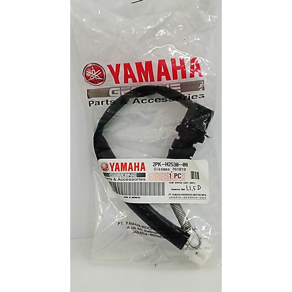 SWITCH REM BELAKANG YAMAHA R15,XABRE