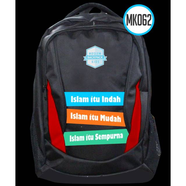 Backpack Large MK062