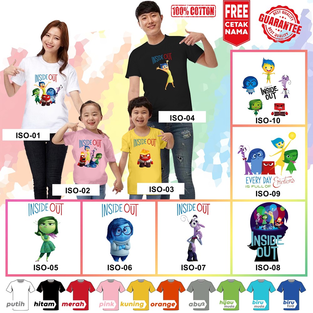 [FREE NAMA!!] Baju Kaos COUPLE  ANAK DAN DEWASA INSIDE OUT BANYAK MOTIF