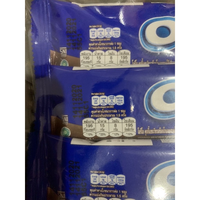 Oreo Krim COKLAT isi 3 Pcs x 12 sachet