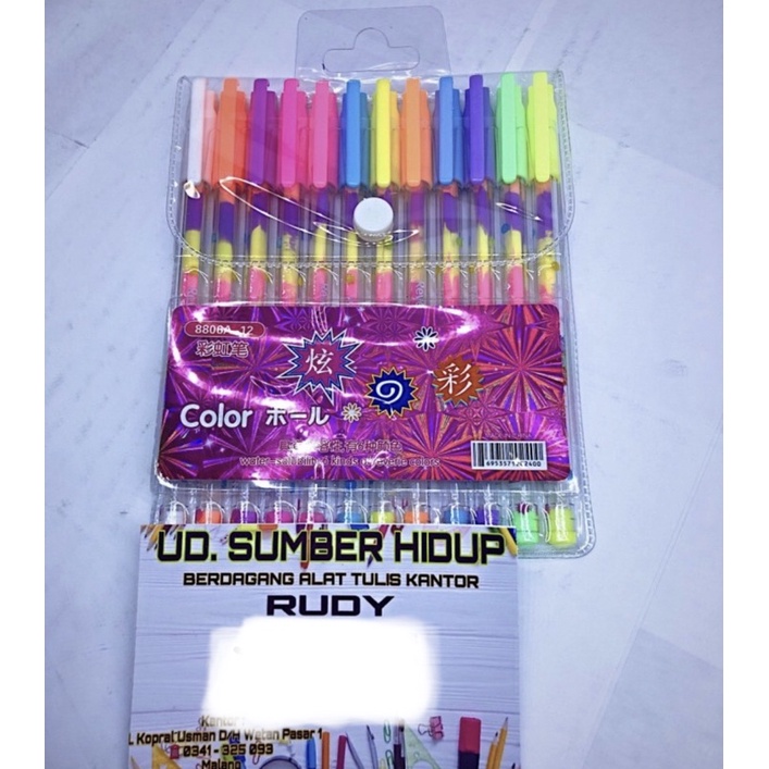 

GLITTER PEN 8806A-12 ( 12 color )