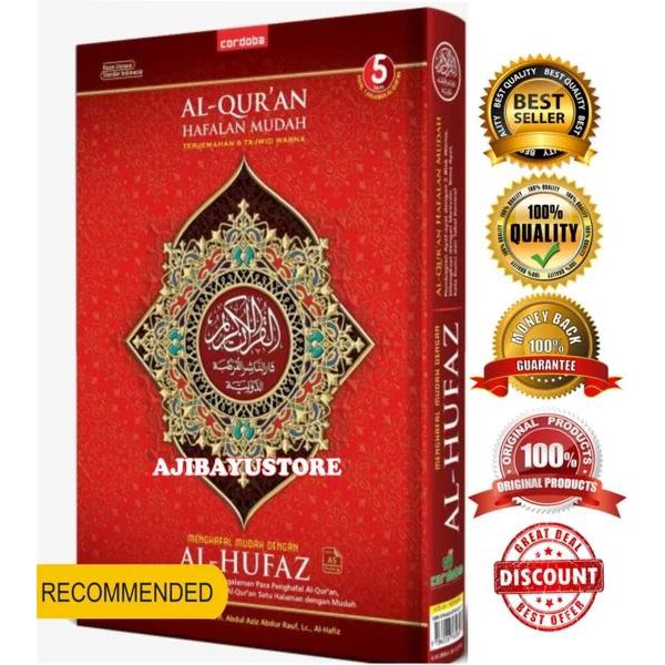 Al Quran Al-Hufaz a4 Al Quran Hafalan Al Hufaz Terjemahan Dan Tajwid Warna Ukuran Besar A4 Cordova