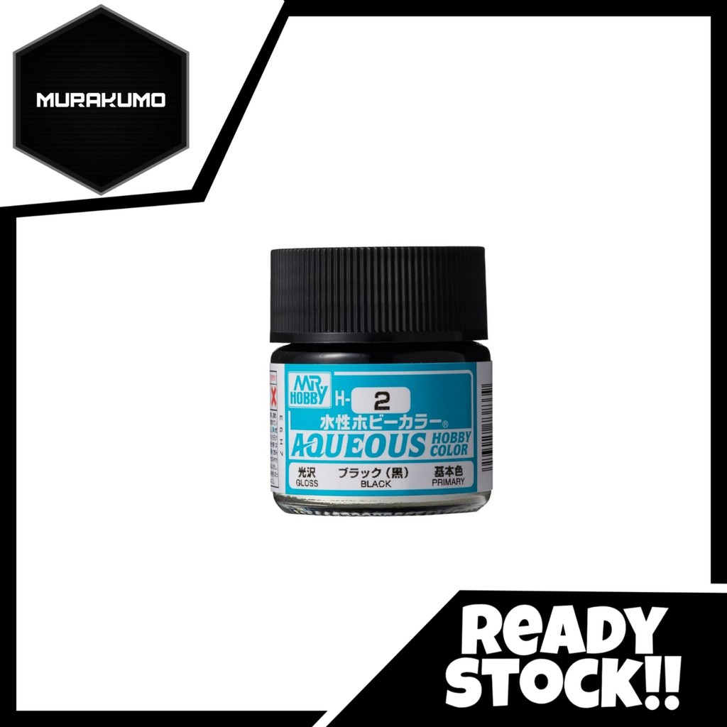 

Aqueous Hobby Color H2 BLACK