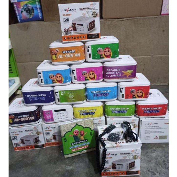 speaker moratul alquran speaker alquran lengkap terjemahan