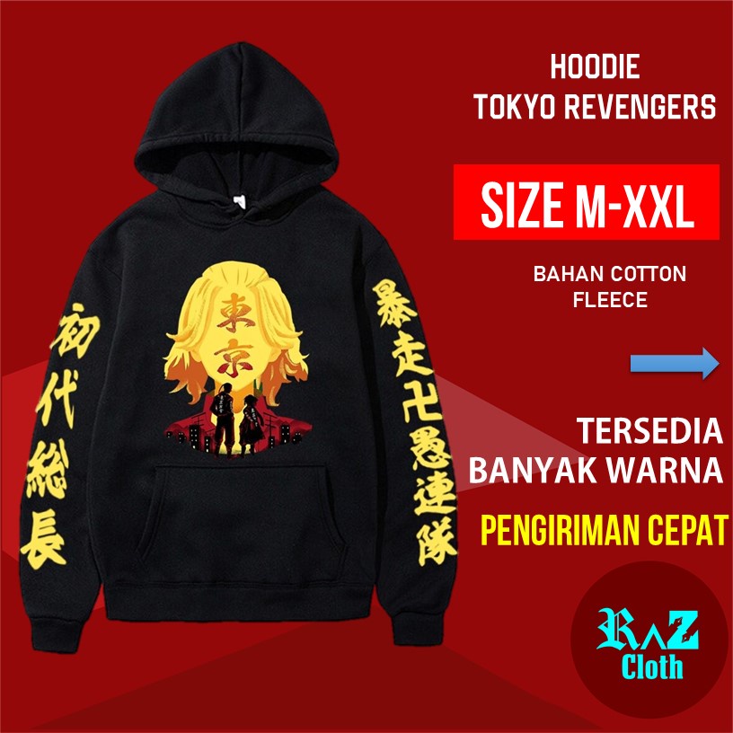 Hoodie Jepang Mikey Tokyo Revengers Jaket Harajuku Tulisan Katakana