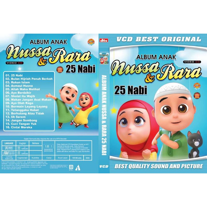 Vcd Album Anak NUSA RARA 25 Nabi Nusa dan Rara