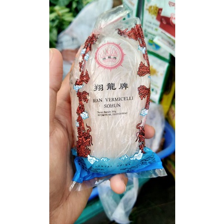 

soun luar / rrt buat segala masakan soto soup 50 gr semarang