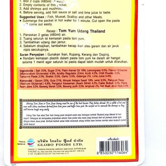 

RO3❁ 30 gr Lobo Tom Yum Paste / Pasta Tom Yam / Bumbu Tom Yam / Lobo TomYam Paling Disukai
