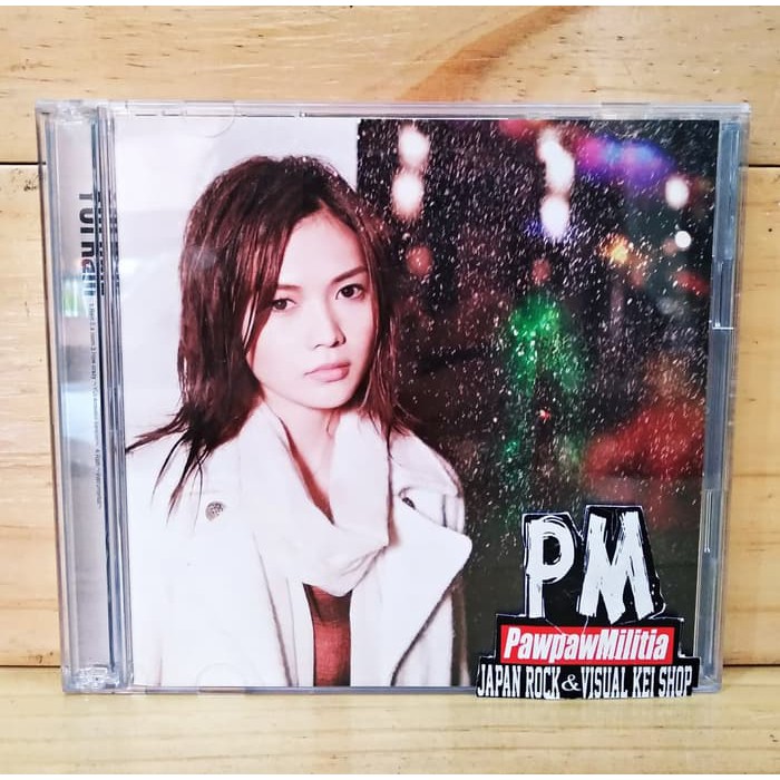 CD YUI RAIN  LIMITED EDITION