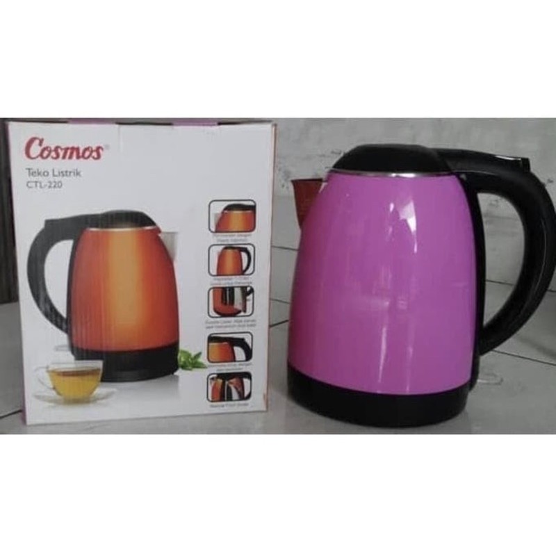KETTLE COSMOS CTL-220