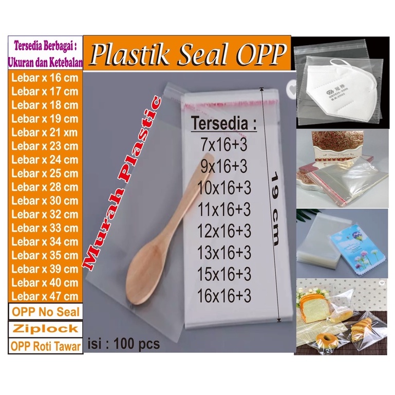 

Plastik OPP LEM 7X16; 9X16; 10X16; 11X16; 12X16; 13X16; 15X16; 16X16 ISI 100 PCS