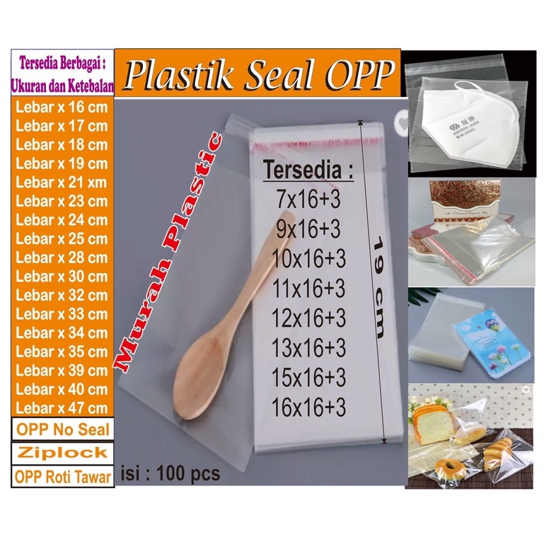 Plastik OPP LEM 7X16; 9X16; 10X16; 11X16; 12X16; 13X16; 15X16; 16X16 ISI 100 PCS