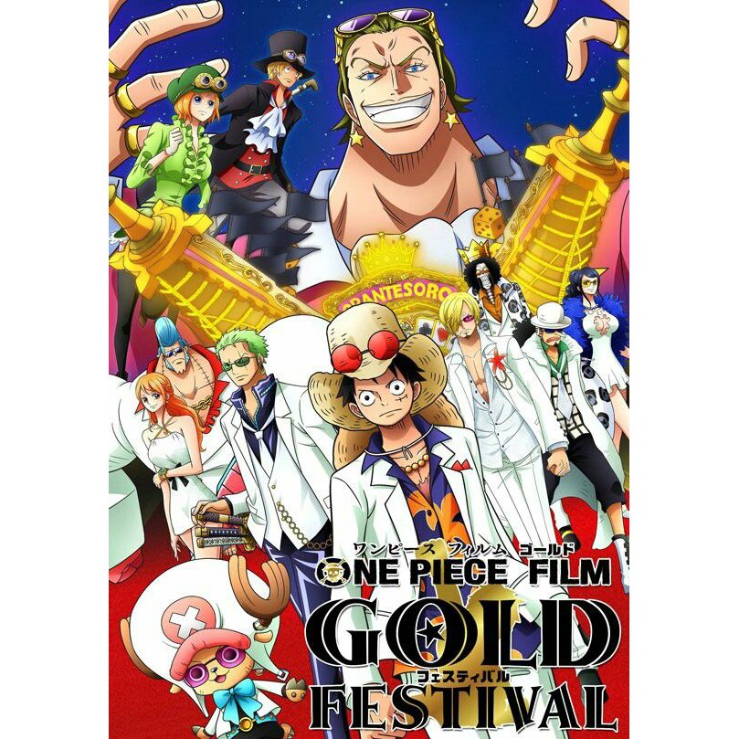 ONE PIECE Film Red Poster lupon.gov.ph