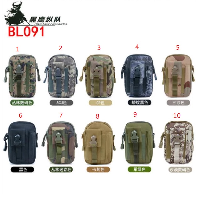 Tas Pinggang Tactical Army Plus Tali Strap Selempang Multifungsi NJ131