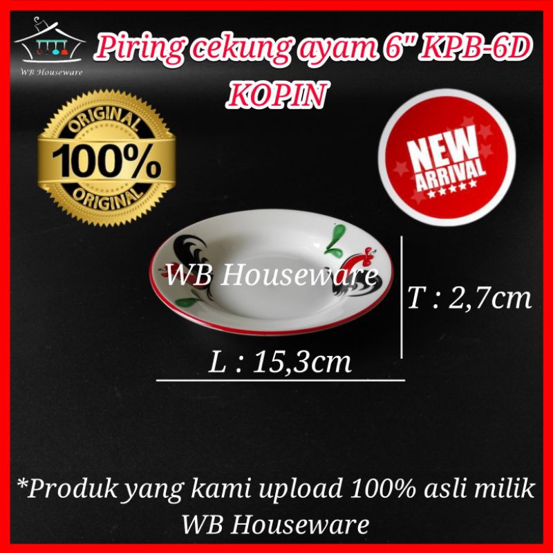 piring keramik cekung ayam 6" KPB-6D KOPIN / piring porcelain motif
