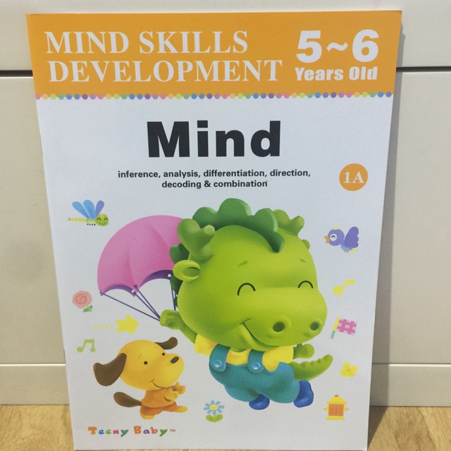 Mind Skills Development / MIND