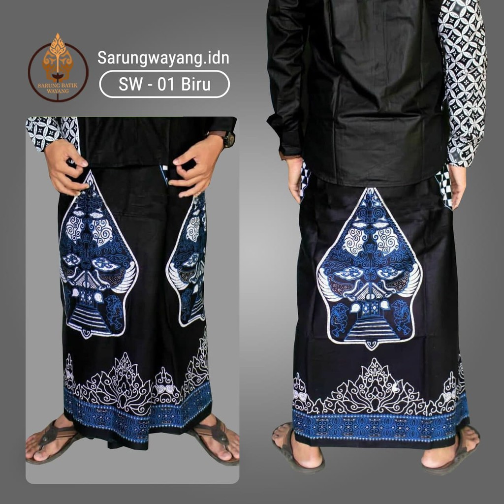 SARUNG BATIK GUNUNGAN MOTIF WAYANG