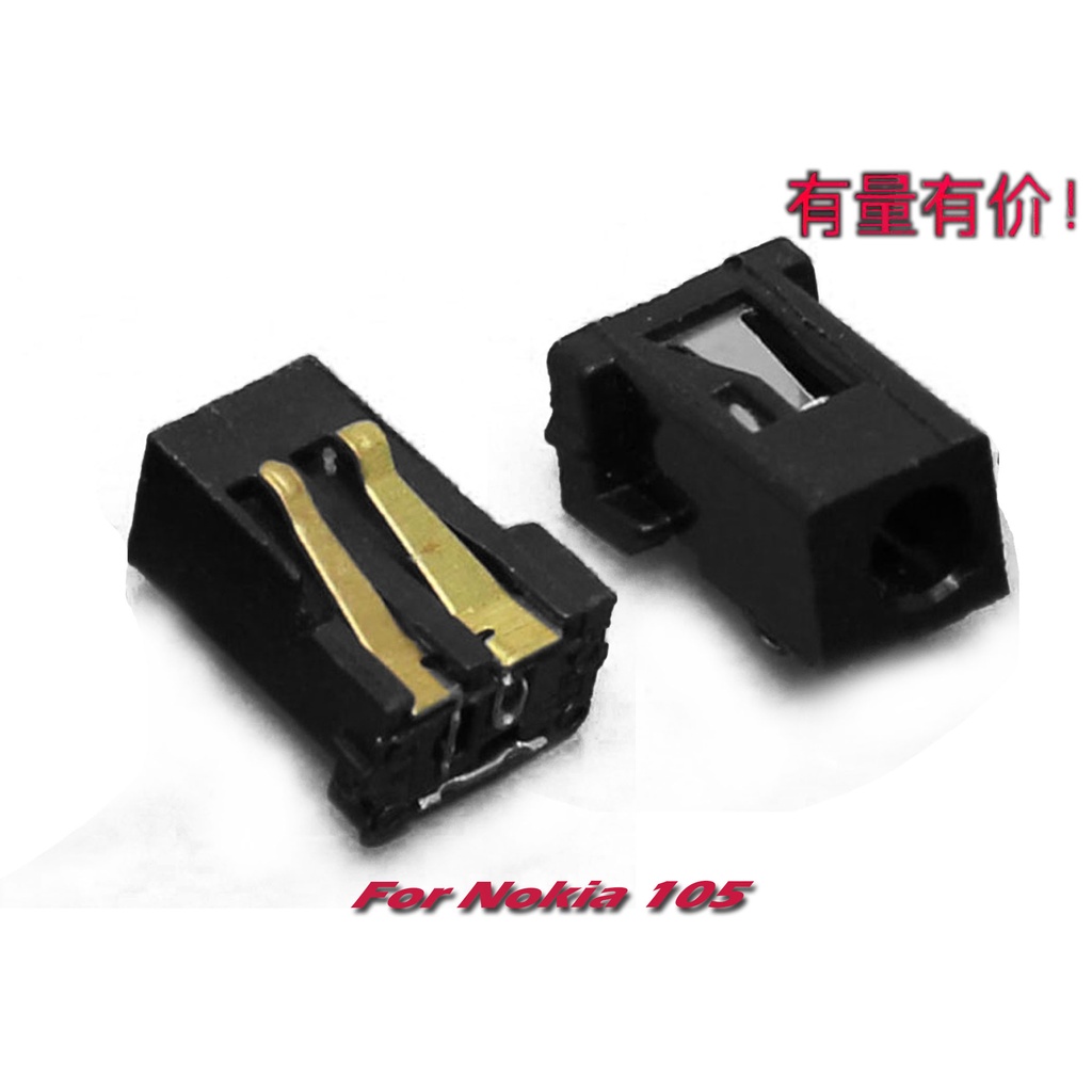 CONNECTOR CHARGE - CHARGER - KONEKTOR CAS - NOKIA 105
