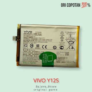 Jual Baterai Batre Vivo Y S Ori Original Cabutan Copotan Asli Normal