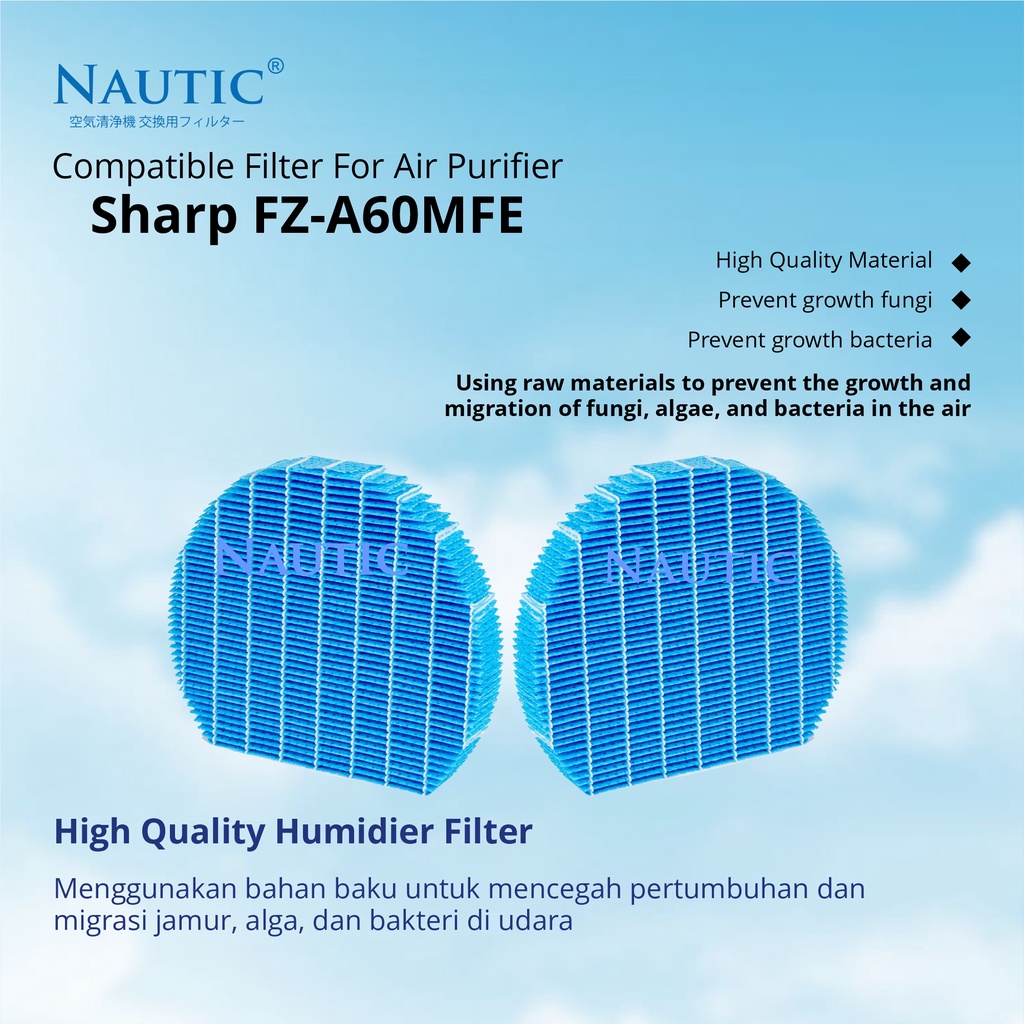 HUMIDIFYING FILTER SHARP AIR PURIFIER FZ-A60MFE KC-D60Y KC-A40 KC-A50 KC-A60 KC-D40 KC-D50