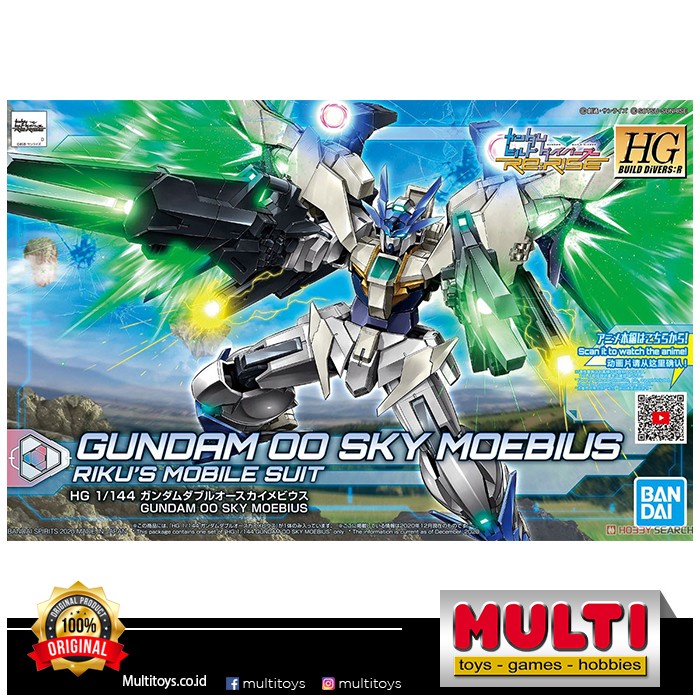 DISKON GUNDAM HGBD:R 039 00 SKY MOEBIUS 60758 / Bandai / Mokit / Gunpla / Ori KPL084