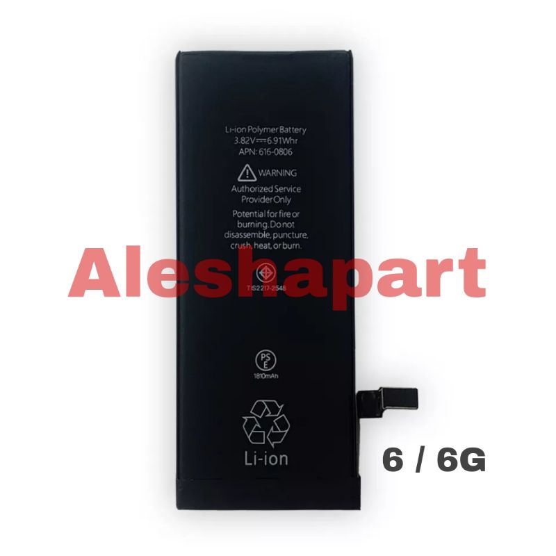 BATERAI 6/6g OEM