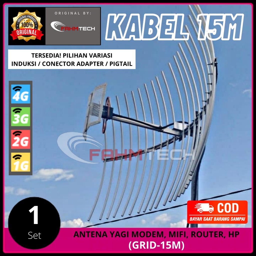 ANTENA YAGI GRID MODEM, MIFI, ROUTER, HP - FAHM TECH (GRID-15M)