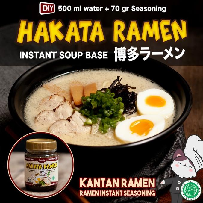 

BUMBU INSTANT RAMEN - HALAL ( HAKATA RAMEN ) - 6 - 8 porsi