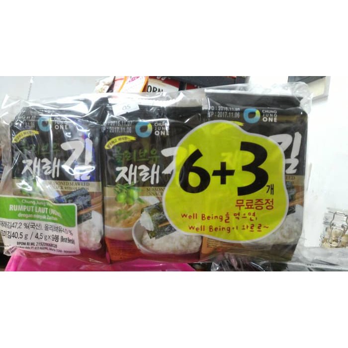 

nori rumput laut isi 9 pack promo ~ kp444