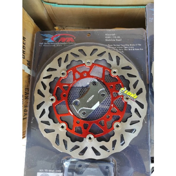 Disc Brake Cakram Piringan PSM Titanium Kembang 300 mm Floating Jupiter Fizr F1zr Rxking Mxking not Moto1 TDR-Mxking orange 300mm