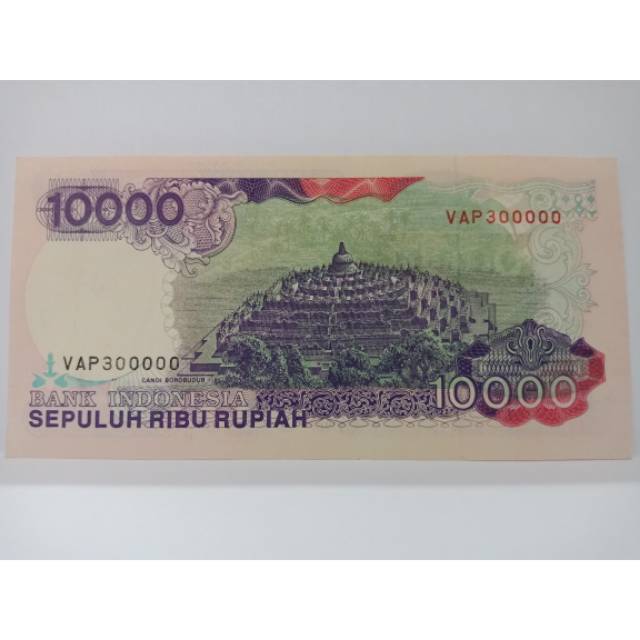 Uang kuno kertas 10.000 rupiah emisi tahun 1992 nomor seri cantik 300000
