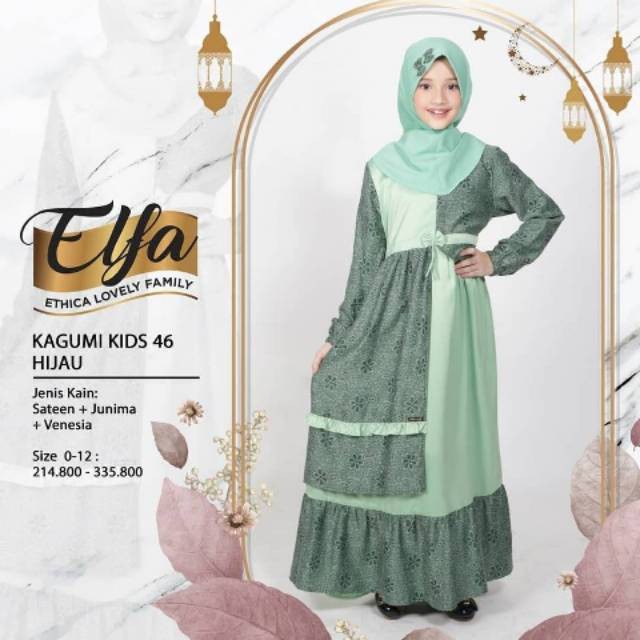 Gamis anak Ethica - Kagumi Kids 46