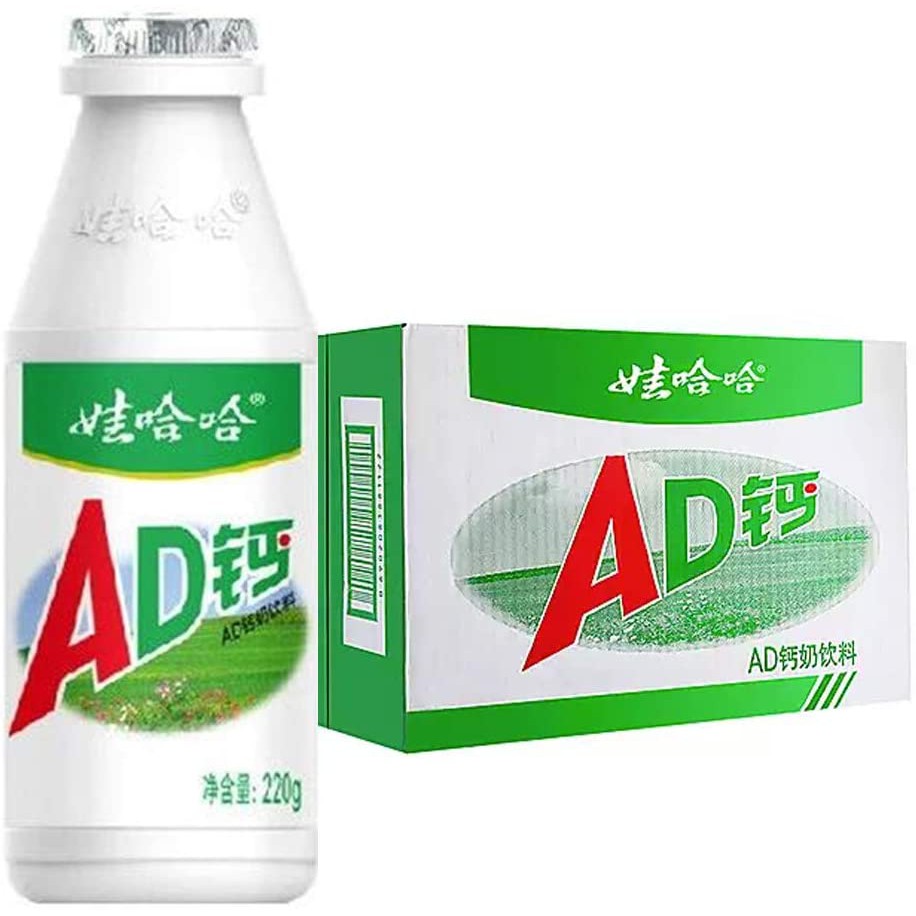 Jual Wahaha Vitamin AD Calcium Milk Drink 220g*4 Botol