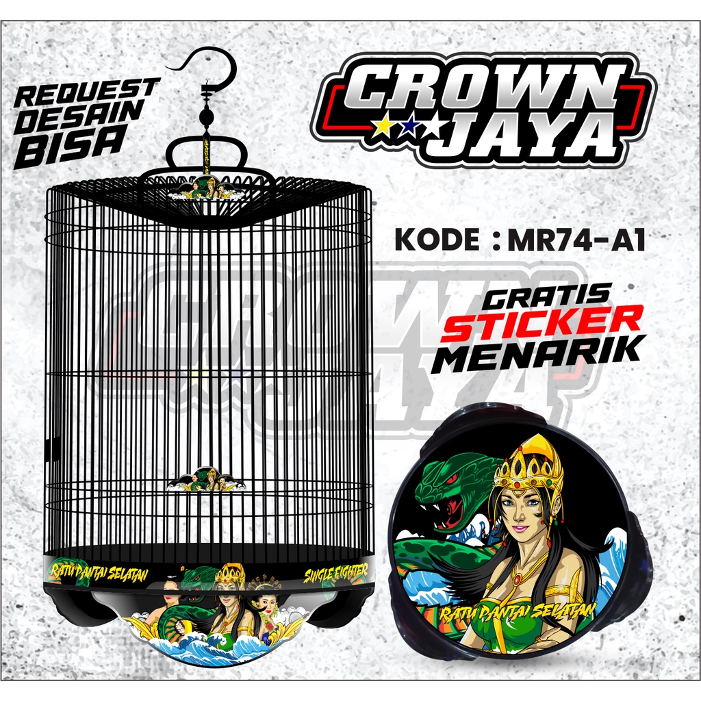 STIKER SANGKAR MURAI BULAT NO 1 NO 2 NO 3 / STIKER DECAL MURAI /STIKER TEBOK MURAI