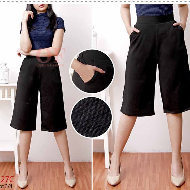 TERMURAH !! CELANA KULOT PENDEK POLOS - kulot crepe wafel basic pants