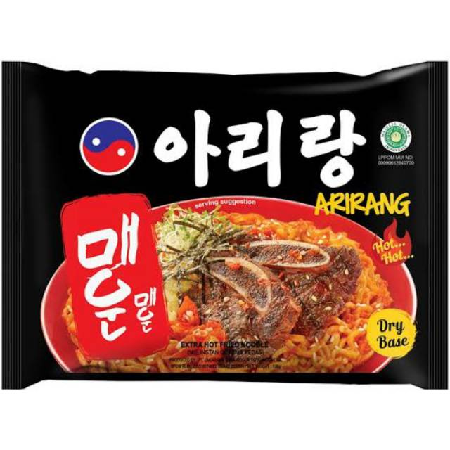 

Arirang Hot Chicken Fried Noodles