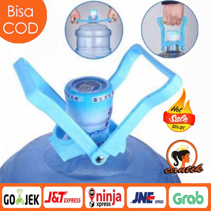 Alat Bantu Angkat Galon Double Handle Grip Holder Pengangkat Botol Air Minum Praktis Mudah Anti Slip