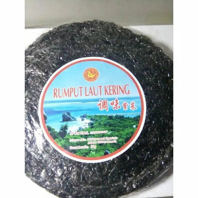 

Rumput laut kering / cicai kering