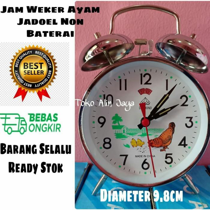 Jam Weker Ayam