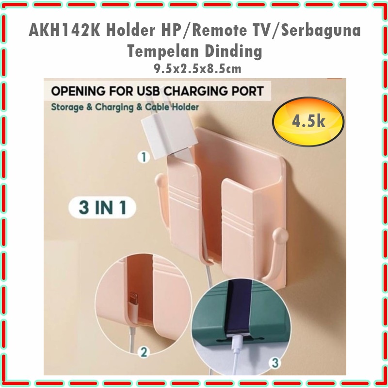 AKH142K Holder HP/Remote TV/Organiser Serbaguna Tempelan Dinding