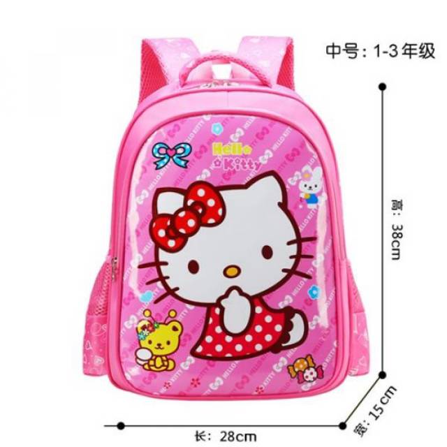 Tas sekolah BX 999