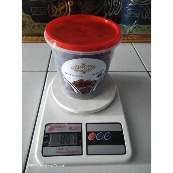 

Kurma al-qassim