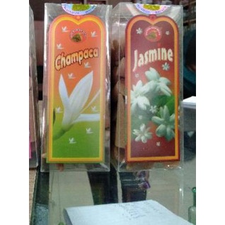 ☂ HIO / BUHUR / BUKHUR / BUKHOOR / BAKHOOR / DUPA ARAB MALAYSIA aroma terapi bakar isi 50pcs ✸