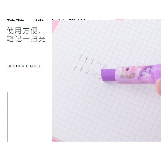 PENGHAPUS BENTUK LIPSTIK Karakter Kartun Warna Warni / Hapusan Pensil Anak Sekolah
