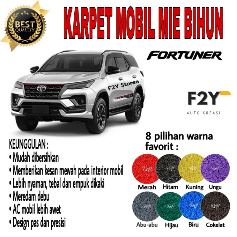 KARPET MOBIL MIE BIHUN TOYOTA FORTUNER FULL SET BAGASI