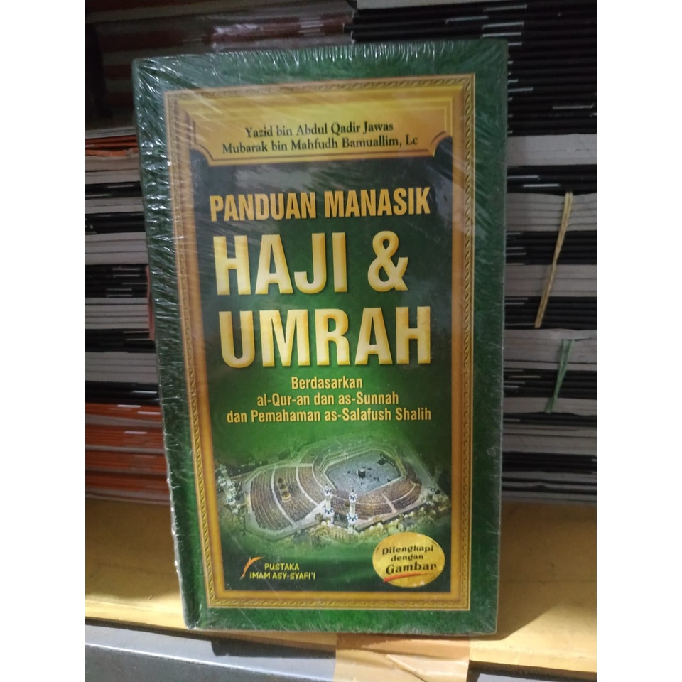 PANDUAN MANASIK HAJI DAN UMRAH HARD COVER